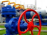 Россия огласила условие, при котором она, может быть, подумает о снижении цены на газ для Украины
